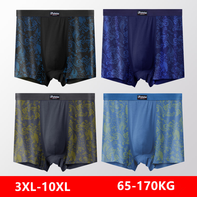10XL Men Underwear 9XL 8XL 7XL - đánh giá và giá Boxer Shorts Modal