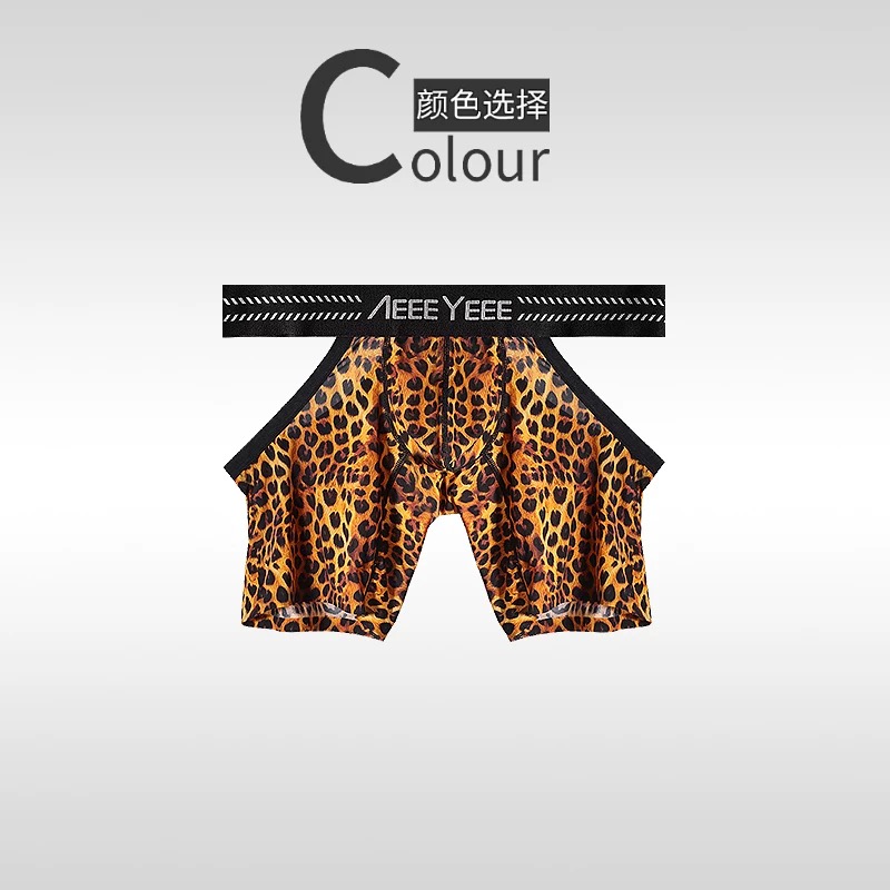 Men's Animal Pattern Underwear - đánh giá và giá Mesh Sport Boxer