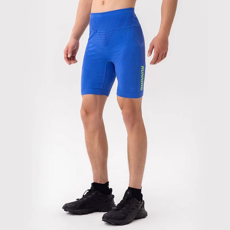 Sports Tight Shorts Marathon L - đánh giá và giá Compression Long Pant