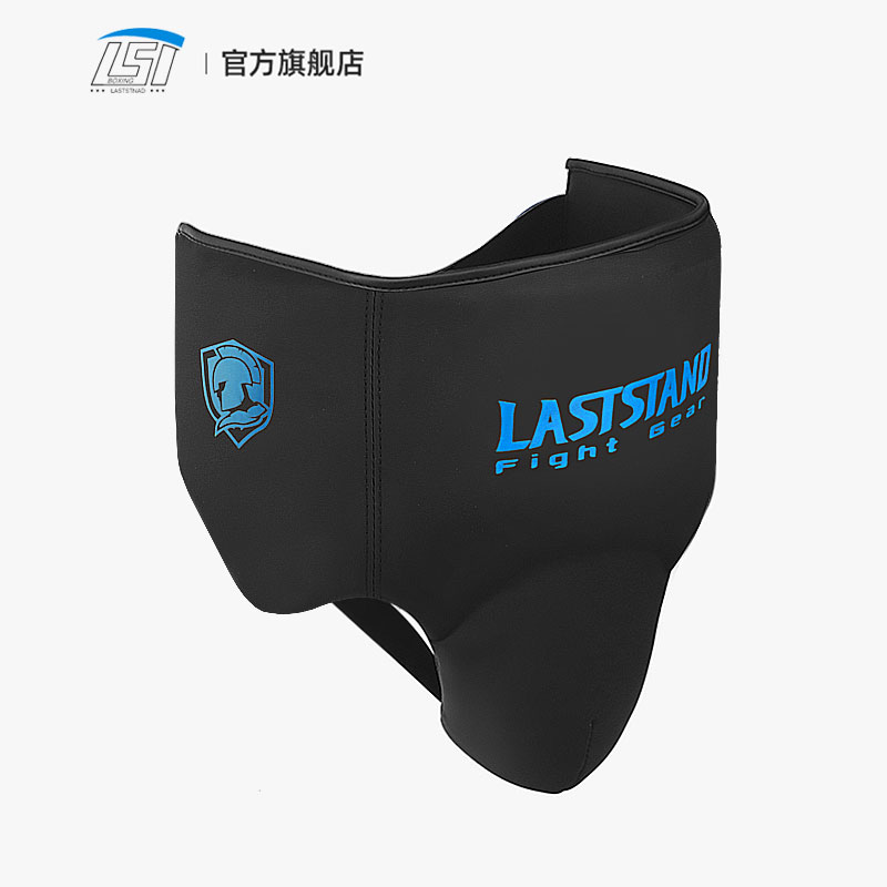 Groin Protector Cup Athletic C - đánh giá và giá Jockstrap Athletic