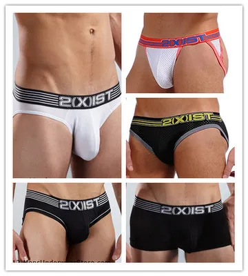 Men's Breathable Underwear Min - đánh giá và giá Multi Pack Underwear
