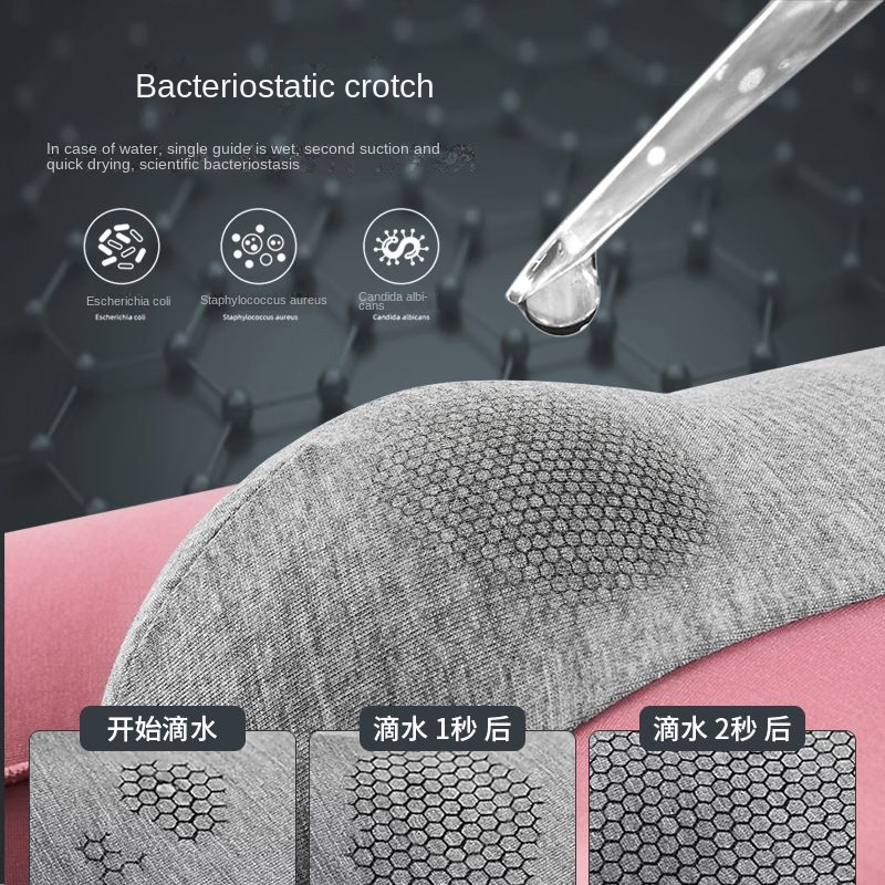 Men's Panties Magnet Function  - đánh giá và giá Boxer Shorts Modal