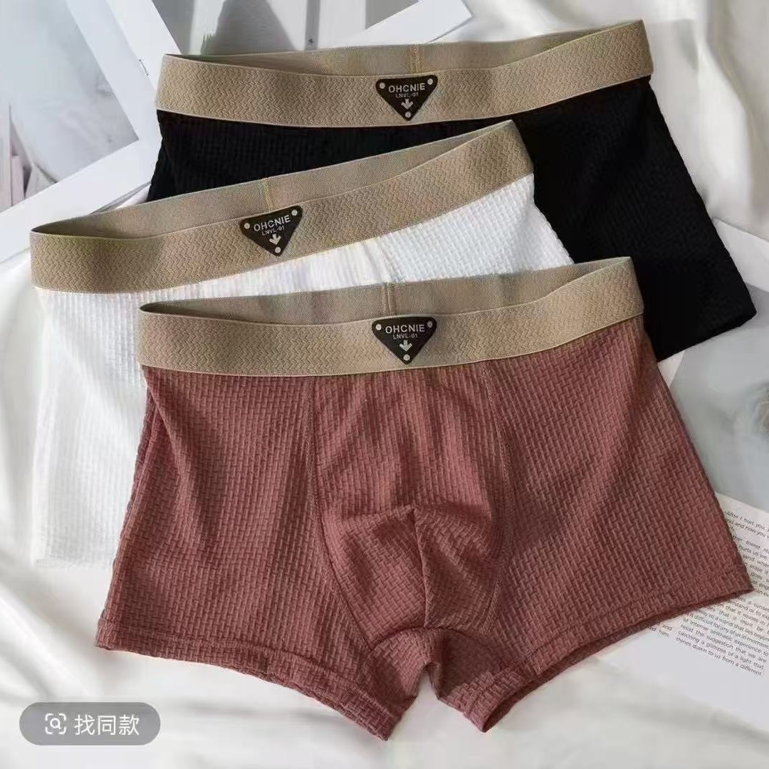 3PCS/Pack Underwear Solid Knit - đánh giá và giá Multi Pack Underwear